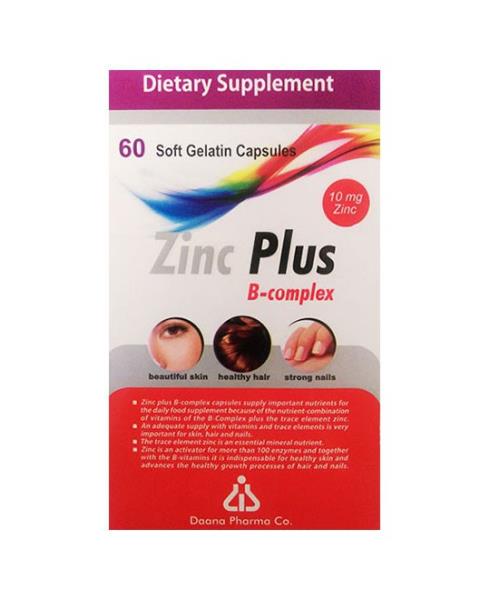 زینک پلاس - ب کمپلکس- 60عددی-10میلیگرم زینک- ZINC PLUS BCOMPLEX