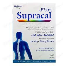 قرص سوپراکل نیچر اونلی 30عددی
